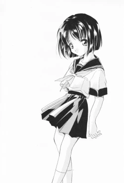 Page 29 of Dennou Shoujo Kei