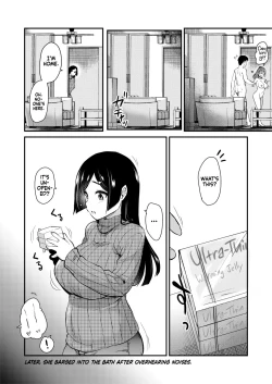 Page 33 of Tomodachi ga Urayamu H Sugiru Boku no Mama to Onee–chan wa, Tokoro Kamawazu Boku o Yuuwaku o Shite Kimasu.