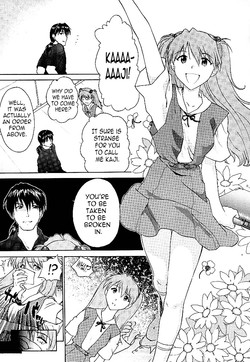 Download Endless of the Nightmare