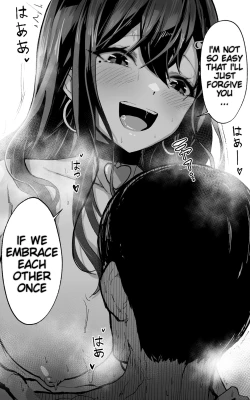 Page 21 of Itsumo Watashi de Shikotte Kurete Arigatou | Thanks for Always Using Me to Jack Off!!