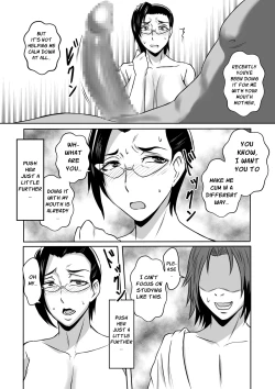 Page 18 of Gami x 2 Mama to no Yarichin Nyuin Seikatsu | 2nd Generation Fuckboy Hospital Life With Mom