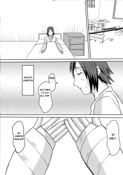 Page 2 of Gami x 2 Mama to no Yarichin Nyuin Seikatsu | 2nd Generation Fuckboy Hospital Life With Mom