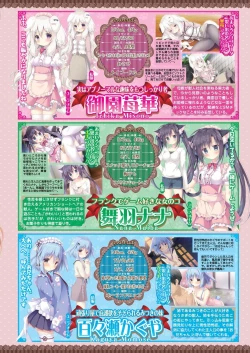 Page 31 of BugBug 2023-08