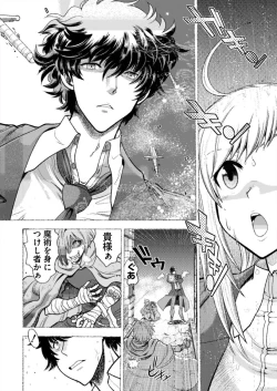 Page 171 of BugBug 2019-08