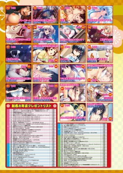 Page 18 of BugBug 2018-02