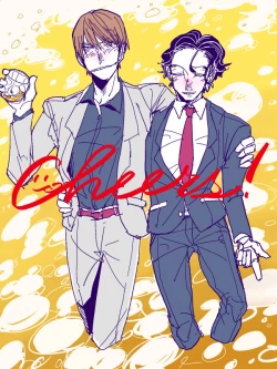 Page 201 of Yameru Toki mo, Sukoyakanaru Toki mo, | 无论疾病、还是健康 #47