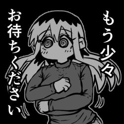 Page 279 of Batsuichi de Nakimushi na Otonari-san