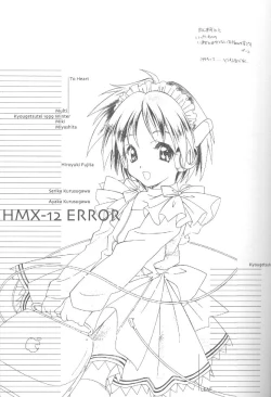 Page 20 of CARDCAPTOR SAKURACHANG!