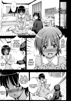 Page 14 of Onee-chan ga Doppelganger ni Netorarechau! ch.1