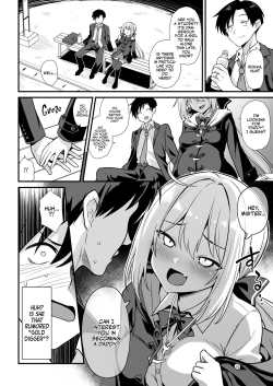 Page 7 of Kaidan Toshi Densetsu Shinya no Eki de Mesugaki ni Totsuzen Ecchi o Semarare Shiboritorareru Hon | I Got Lost at the Kisaragi Station, and a Spooky Brat Fucked Me Dry!
