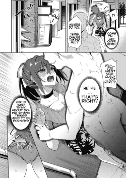 Page 16 of Ryoujoku Rensa | Chain of Defilement Ch. 2