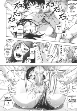 Page 31 of Soushisouai Note