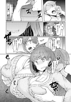 Page 41 of Love Wheel Ch. 12