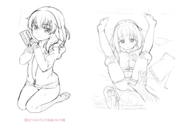 Page 208 of Nukunuku Mini Holes