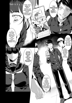 Page 13 of Sex Friend 3.5