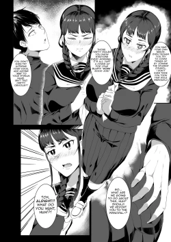 Page 15 of Sex Friend 3.5