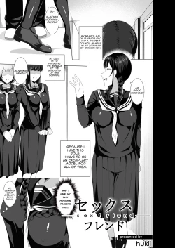 Page 4 of Sex Friend 3.5