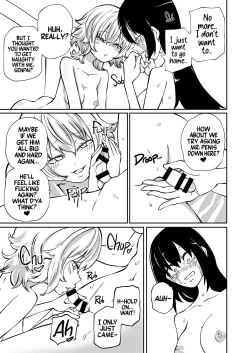 Page 13 of Doutei Futanari Senpai Bitch Kouhai no Amaama Fudeoroshi | Virgin Futanari Gets Cherry Popped by Her Slutty Junior