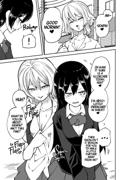 Page 3 of Doutei Futanari Senpai Bitch Kouhai no Amaama Fudeoroshi | Virgin Futanari Gets Cherry Popped by Her Slutty Junior
