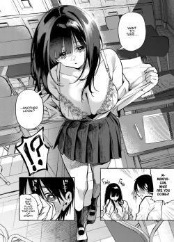 Page 13 of Tonari no Seki no Mamiyaseat Mamiya-san