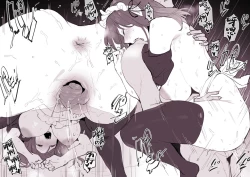 Page 11 of Tomodachi no Imouto