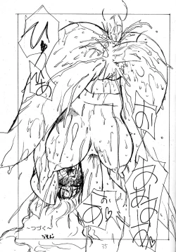 Page 34 of Laughing Panther