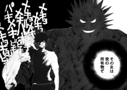 Page 41 of Laughing Panther