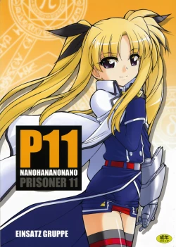 Page 1 of P11 PRISONER 11 NANOHANANONANO