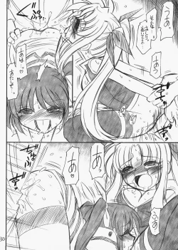 Page 31 of P11 PRISONER 11 NANOHANANONANO