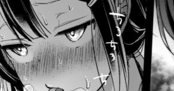 Page 1 of Tsutomesaki no Musume16