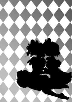 Page 4 of Toretate Jukuka!