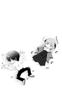 Page 42 of Houka Go To Heaven