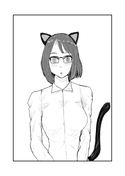 Page 39 of Class de Ichiban Jimi na Onnanoko ga Saimin de Kakusei suru