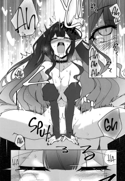 Page 15 of Ima mo Mada Yume no Naka| I'm still Dreaming