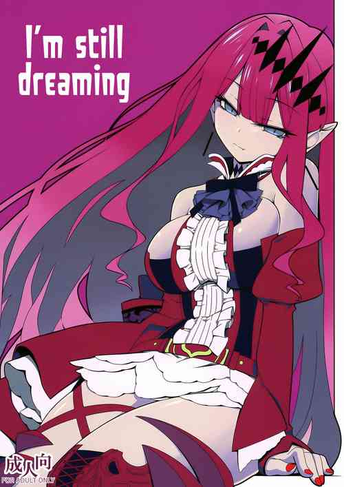 Download Ima mo Mada Yume no Naka| I'm still Dreaming