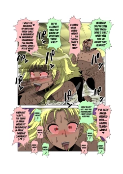 Page 114 of Sennou Kyouikushitsu ~Ore no Imouto ga Annayatsu ni Sennou Sareru Wake ga Nai!! 3