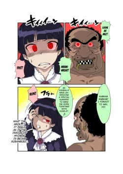 Page 21 of Sennou Kyouikushitsu ~Ore no Imouto ga Annayatsu ni Sennou Sareru Wake ga Nai!! 3