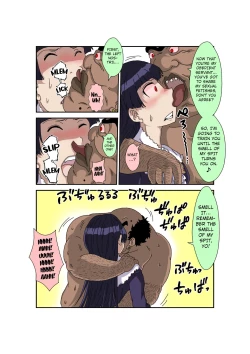 Page 30 of Sennou Kyouikushitsu ~Ore no Imouto ga Annayatsu ni Sennou Sareru Wake ga Nai!! 3