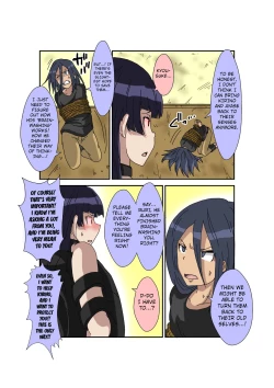 Page 66 of Sennou Kyouikushitsu ~Ore no Imouto ga Annayatsu ni Sennou Sareru Wake ga Nai!! 3