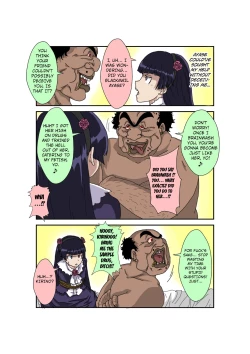 Page 8 of Sennou Kyouikushitsu ~Ore no Imouto ga Annayatsu ni Sennou Sareru Wake ga Nai!! 3