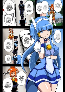 Page 3 of Smile Parasite, Sonogo. | Smile Parasite Afterwards.