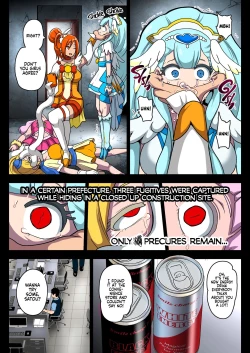 Page 48 of Smile Parasite, Sonogo. | Smile Parasite Afterwards.