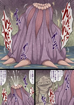 Page 67 of Yuwaku Kyonyuu Onna Elf ha Sakunyuu Monster no Esa ni sare～Jiman no Kyonyuu wo H ni Kaizou sare Sakunyuu Jigoku ni Otosareru Karada～