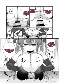 Page 11 of Inai Jougo