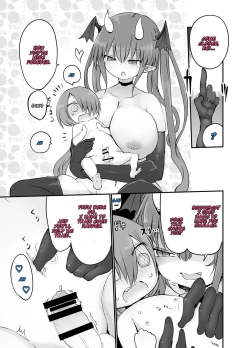 Page 21 of Inai Jougo