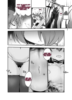 Page 6 of Inai Jougo