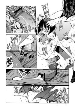 Page 33 of Iinchou wa Bokkoboko Kanzenban!!!!! | Class President Getting Lumped Up!!!