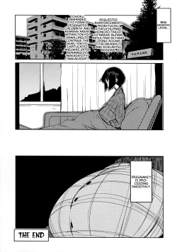 Page 47 of Iinchou wa Bokkoboko Kanzenban!!!!! | Class President Getting Lumped Up!!!