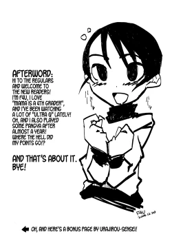 Page 48 of Iinchou wa Bokkoboko Kanzenban!!!!! | Class President Getting Lumped Up!!!