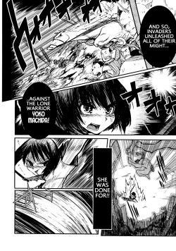 Page 7 of Iinchou wa Bokkoboko Kanzenban!!!!! | Class President Getting Lumped Up!!!
